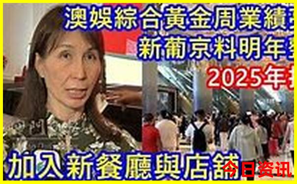 黑龙江旅游景点攻略